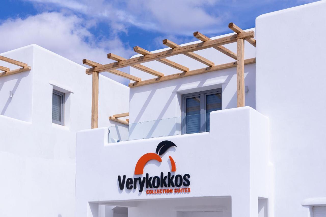 Verykokkos Collection Suites ミクリ・ヴィグラ エクステリア 写真