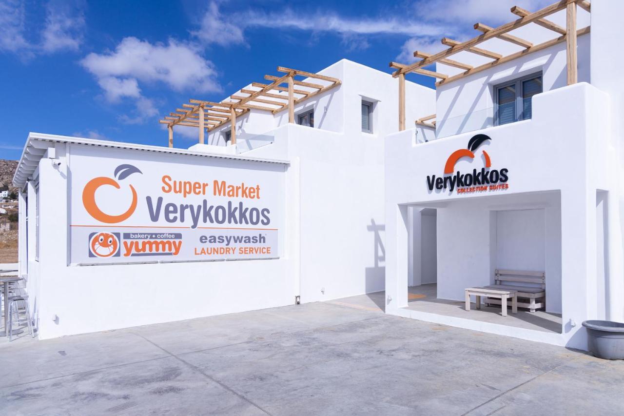 Verykokkos Collection Suites ミクリ・ヴィグラ エクステリア 写真