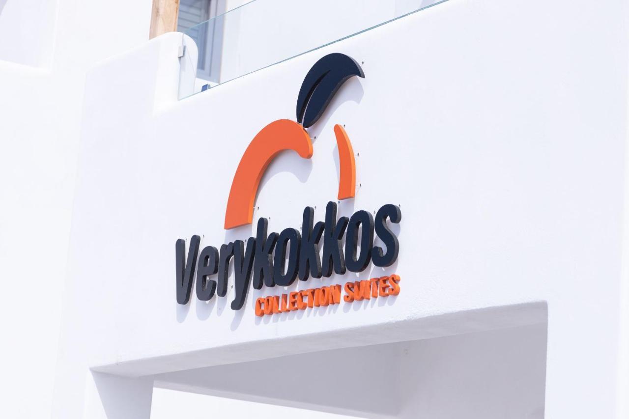 Verykokkos Collection Suites ミクリ・ヴィグラ エクステリア 写真